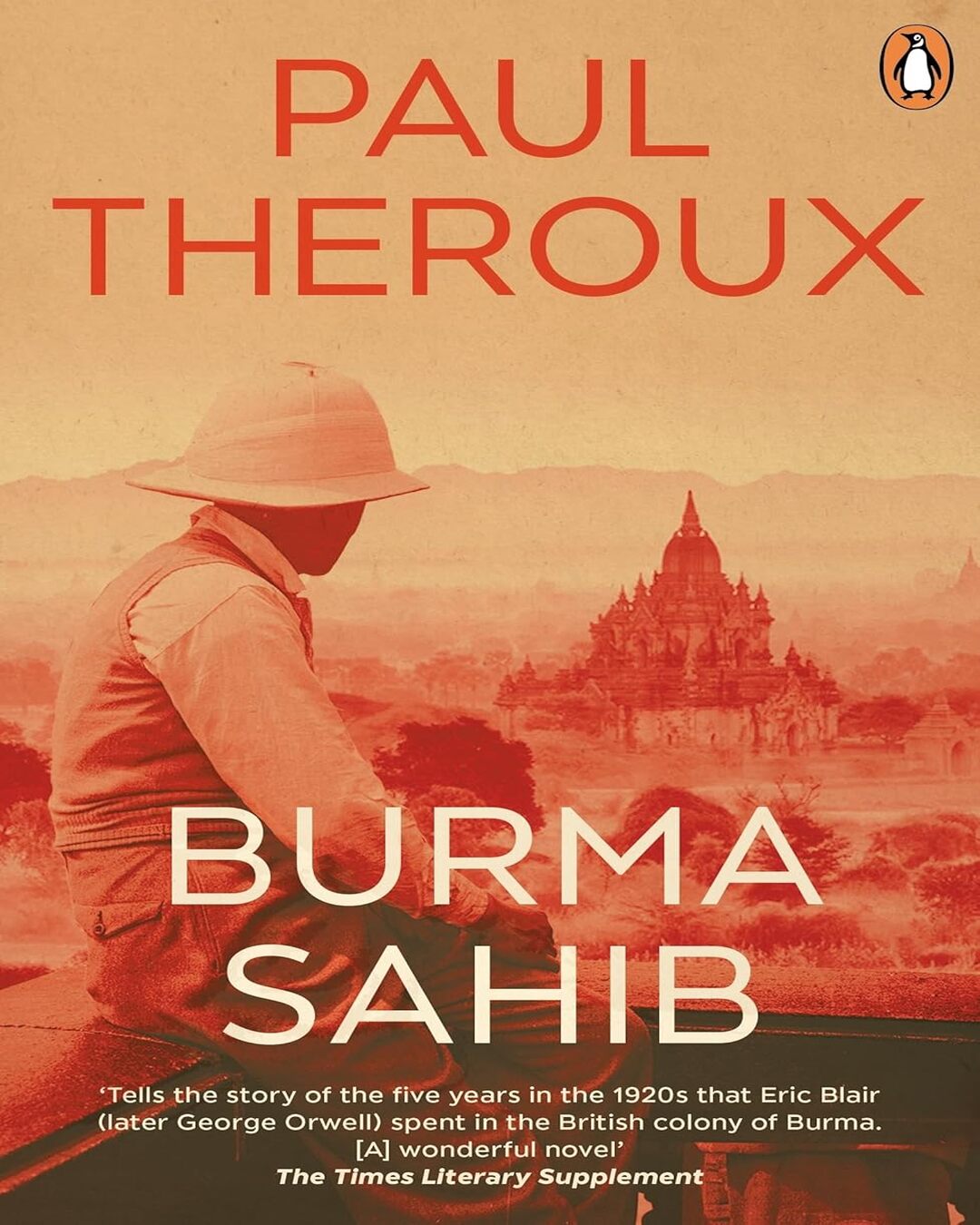 burma-sahib-theroux-paul-penguin-random-house