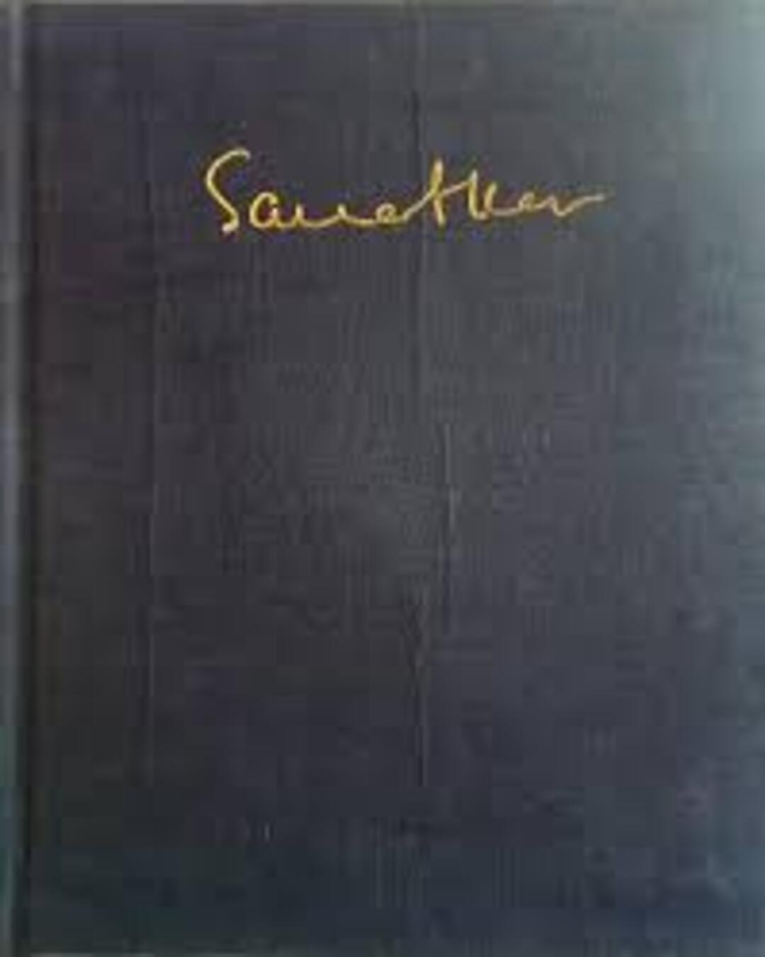 2015-sanat-kar-debovasha