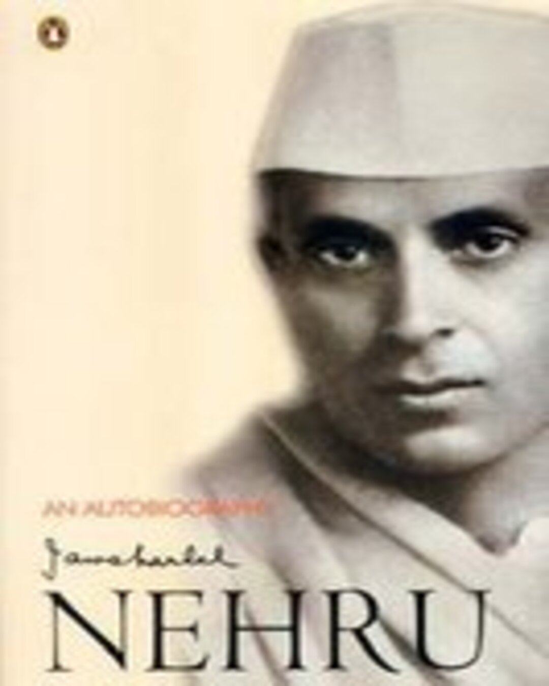 an-autobiography-jawaharlal-nehru-jawahar-lal-nehru-penguin-random-house