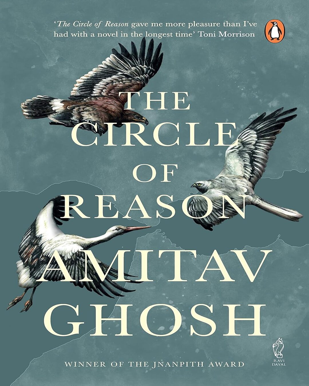 the-circle-of-reason-amitav-ghosh-penguin-random-house