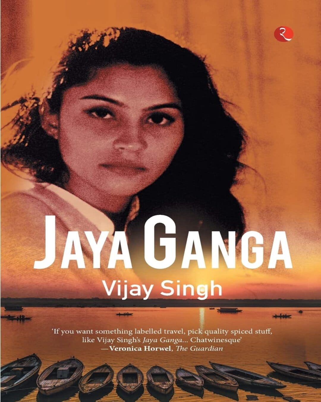 jaya-ganga-vijay-singh-rupa-publications