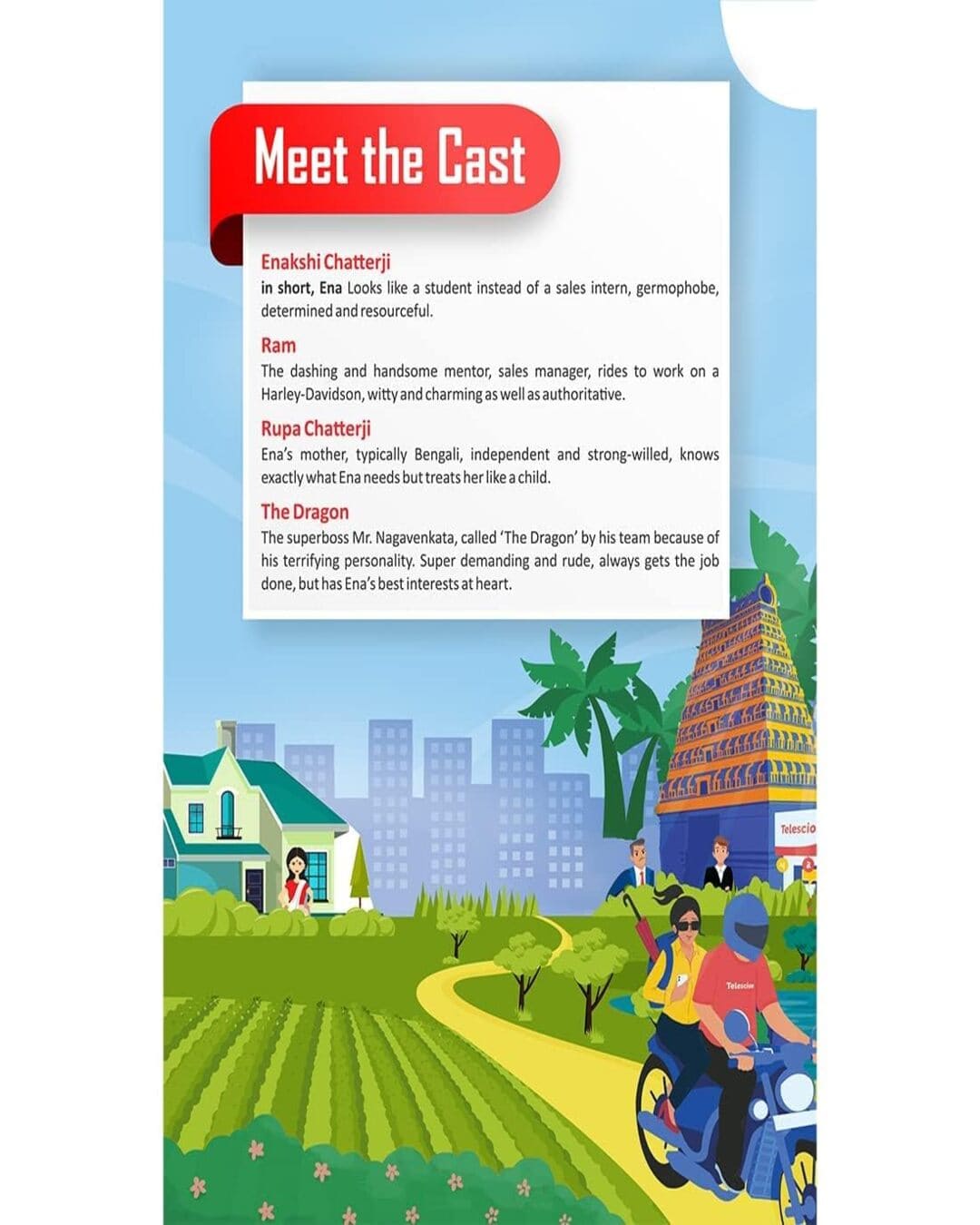 miss-adventures-of-a-salesgirl-aashisha-chakravorty-rupa-publications