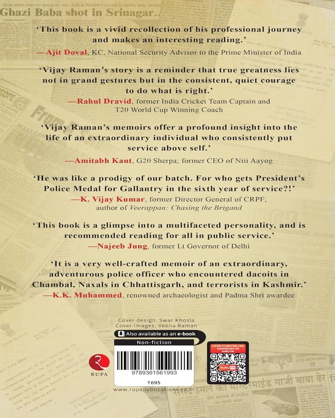 did-i-really-do-all-this-memoirs-of-a-gentleman-cop-who-dared-to-be-different-vijay-raman-rupa-publications
