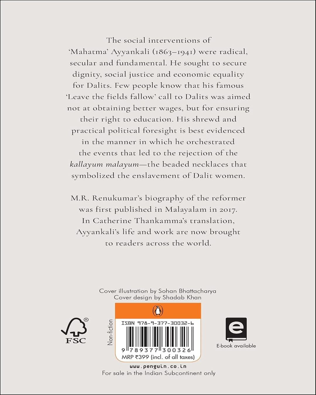 ayyankali-the-life-of-a-crusader-for-social-reform-m-r-renukumar-penguin-random-house