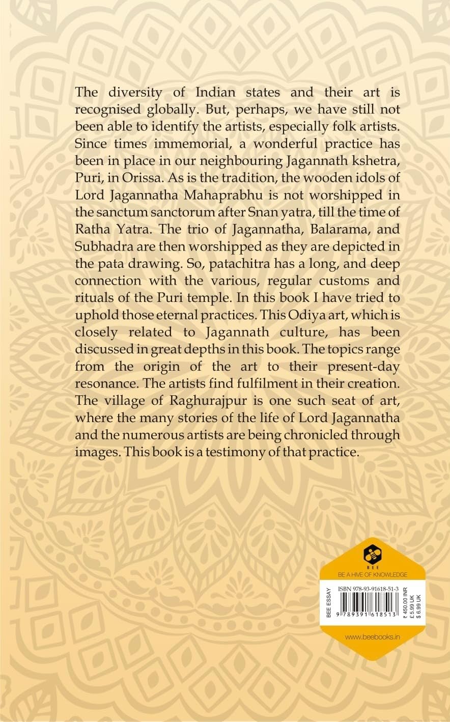 patachitra-of-odisha-anita-bose-bee-books