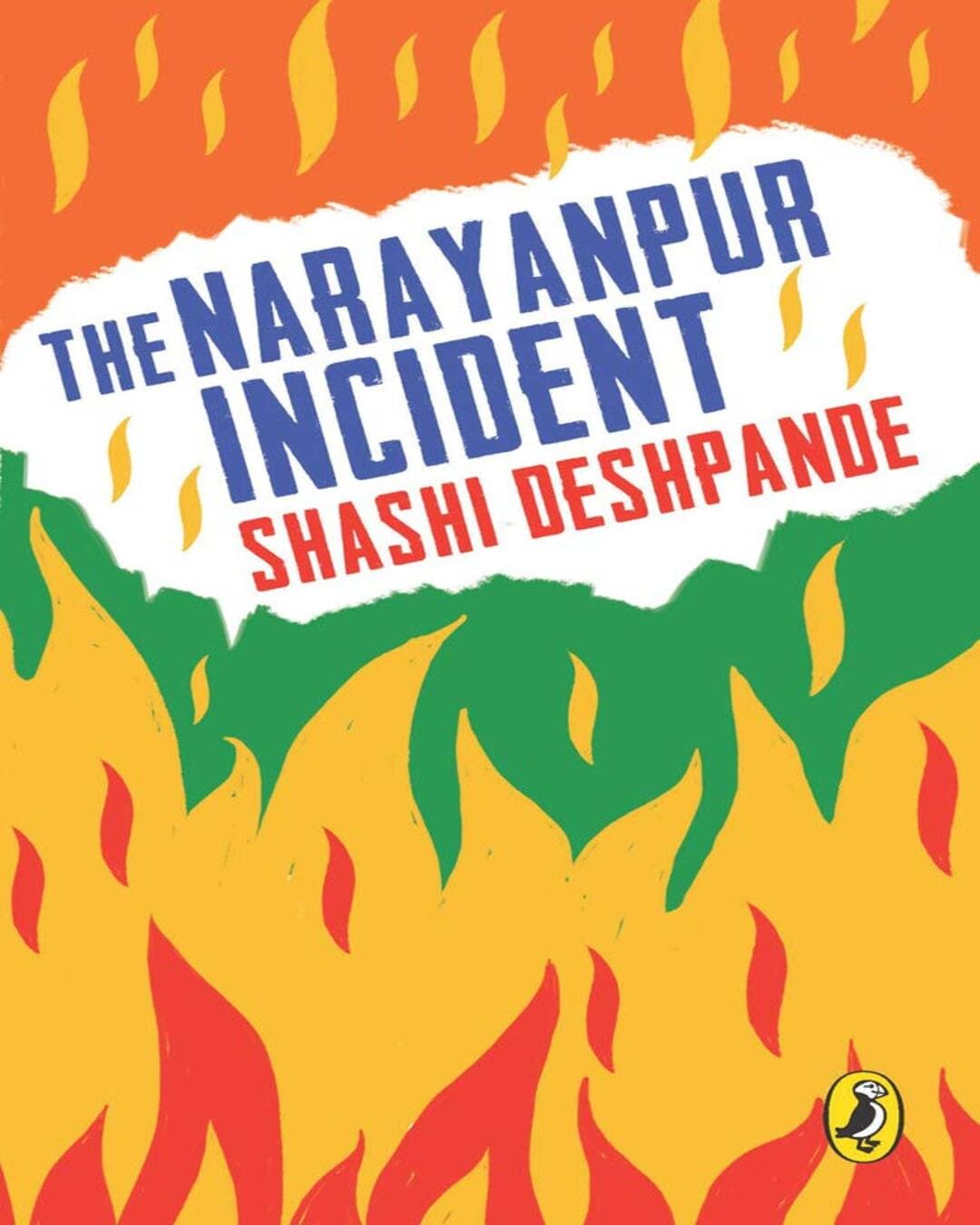 narayanpur-incident-shashi-deshpande-penguin-random-house