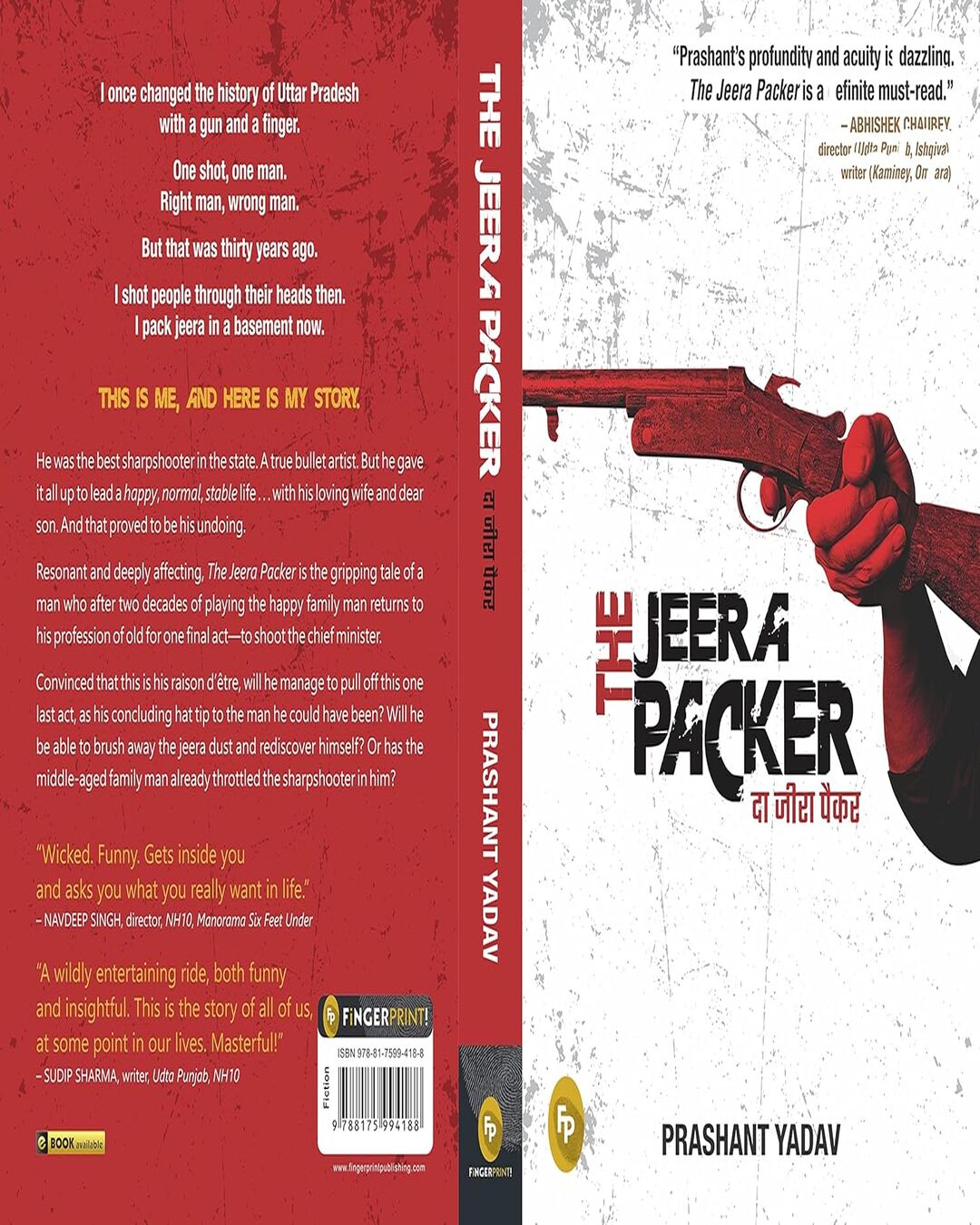 the-jeera-packer-prashant-yadav-fingerprint-publishing