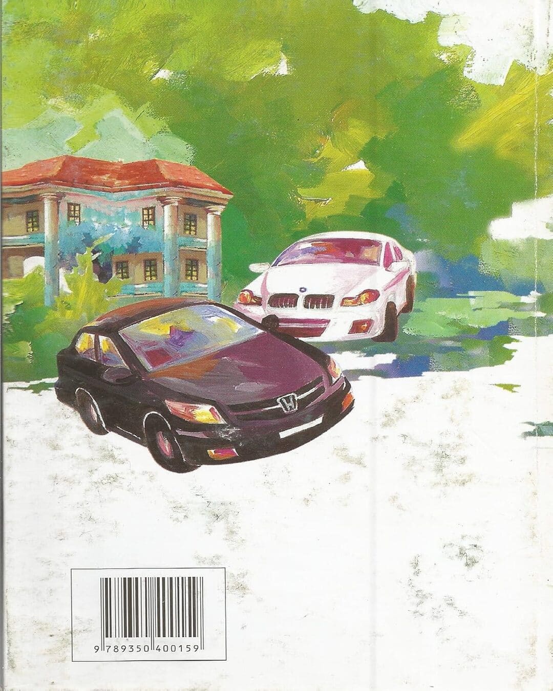 hate-matra-tinte-din-suchitra-bhattacharya-ananda-publishers