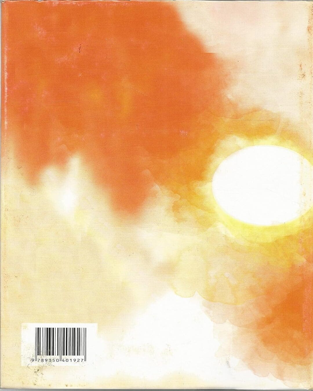 karim-fakir-paramita-ghosh-ananda-publishers