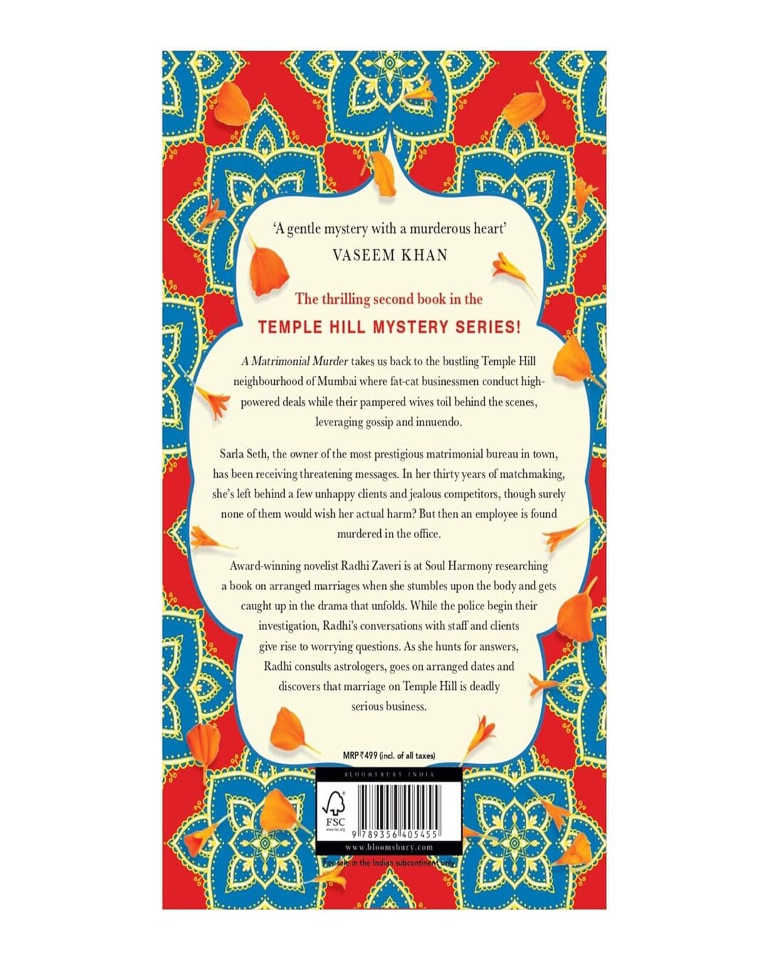 a-matrimonial-murder-meeti-shroff-shah-bloomsbury-publishing