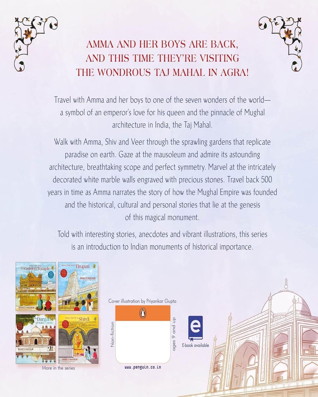 amma-take-me-to-the-taj-mahal-bhakti-mathur-penguin-random-house