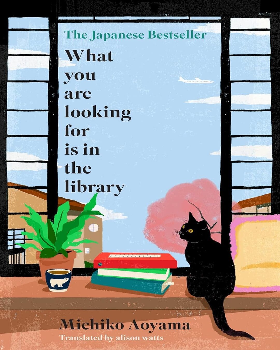 what-you-are-looking-for-is-in-the-library-michiko-aoyama-knopf-doubleday-publishing-group