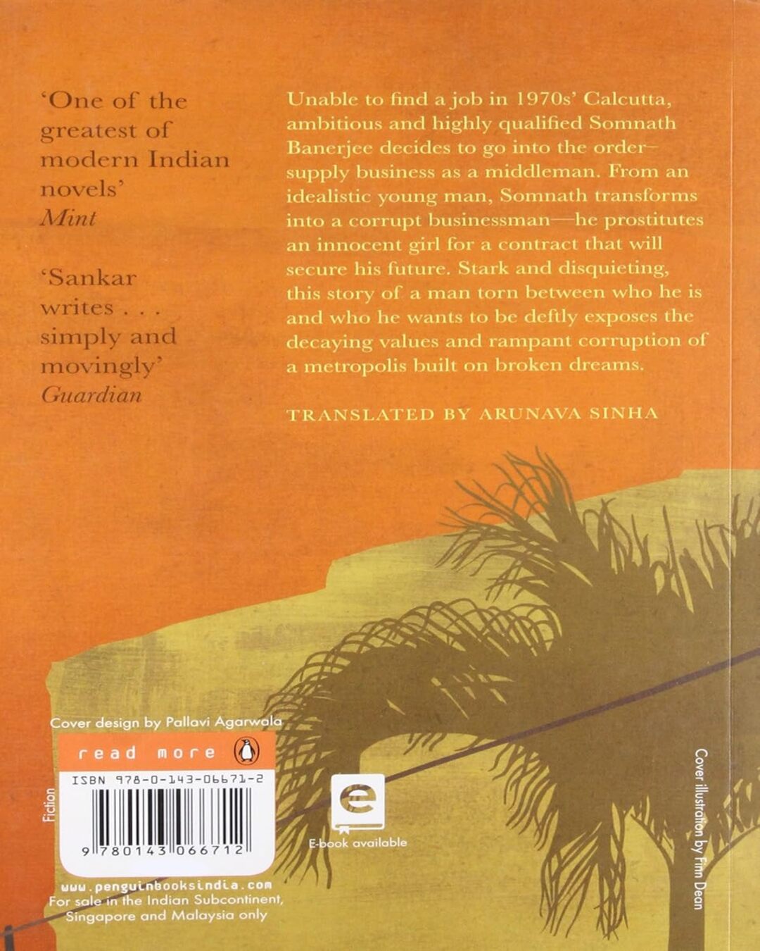the-middleman-sankar-penguin-random-house