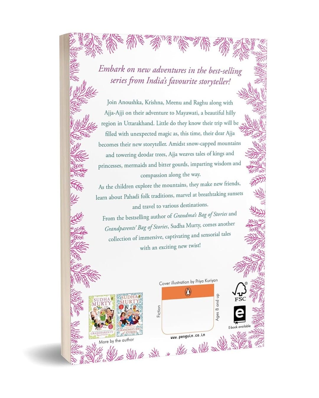 grandpas-bag-of-stories-sudha-murty-puffin-books
