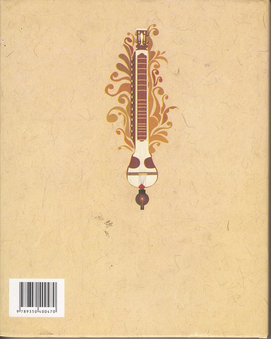 jatrapather-anandagan-shoilaja-ranjan-majumdar-ananda-publishers