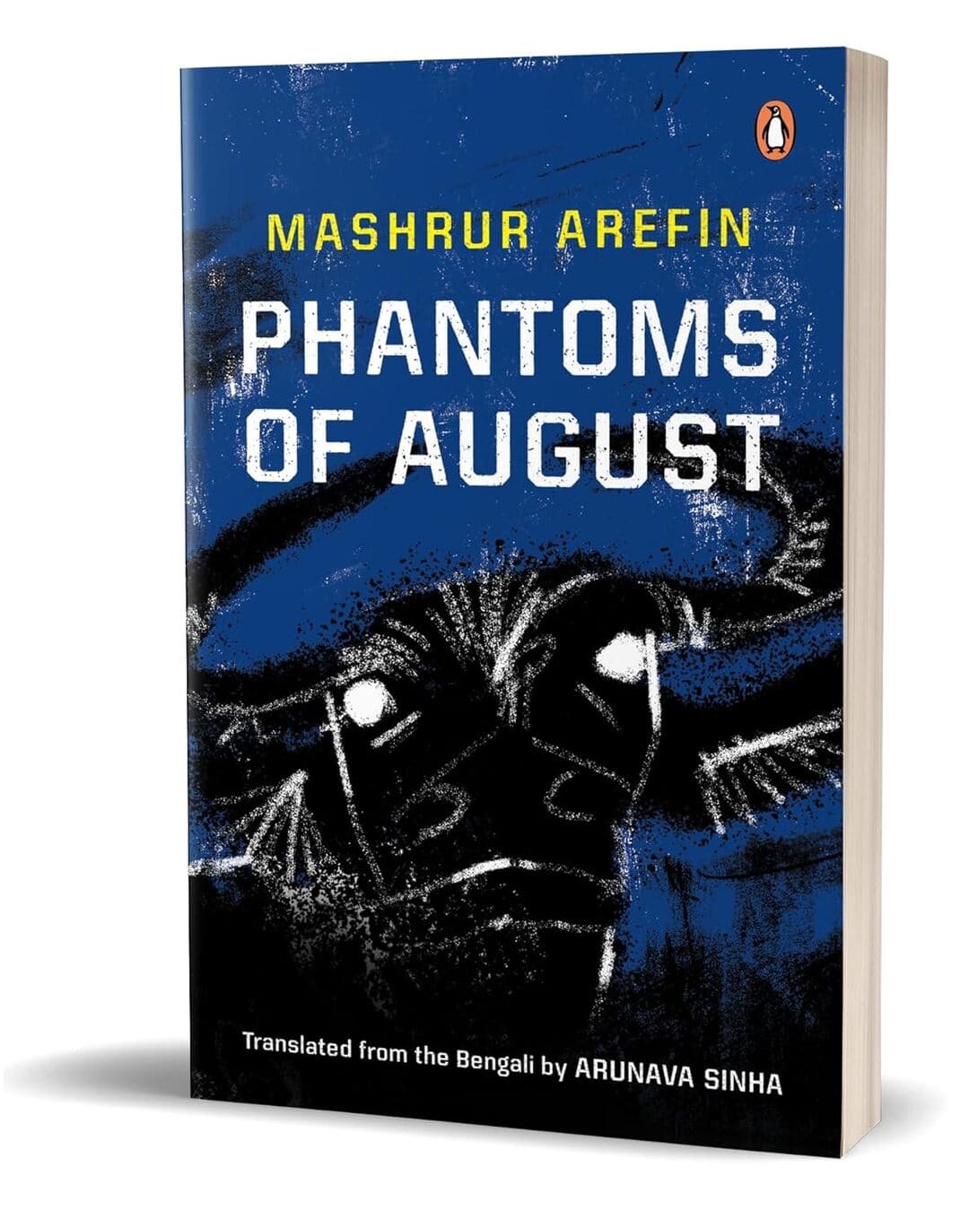 phantoms-of-august-mashrur-arefin-vintage-books