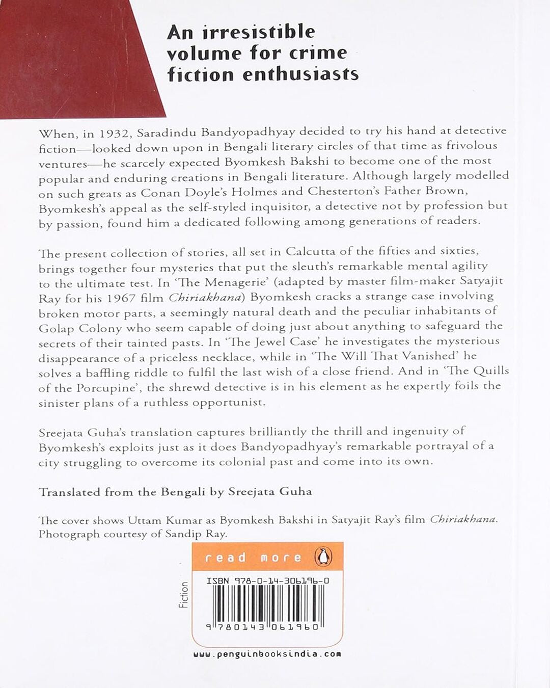the-menagerie-other-byomkesh-bakshi-mysteries-saradindu-bandyopadhyay-penguin-random-house