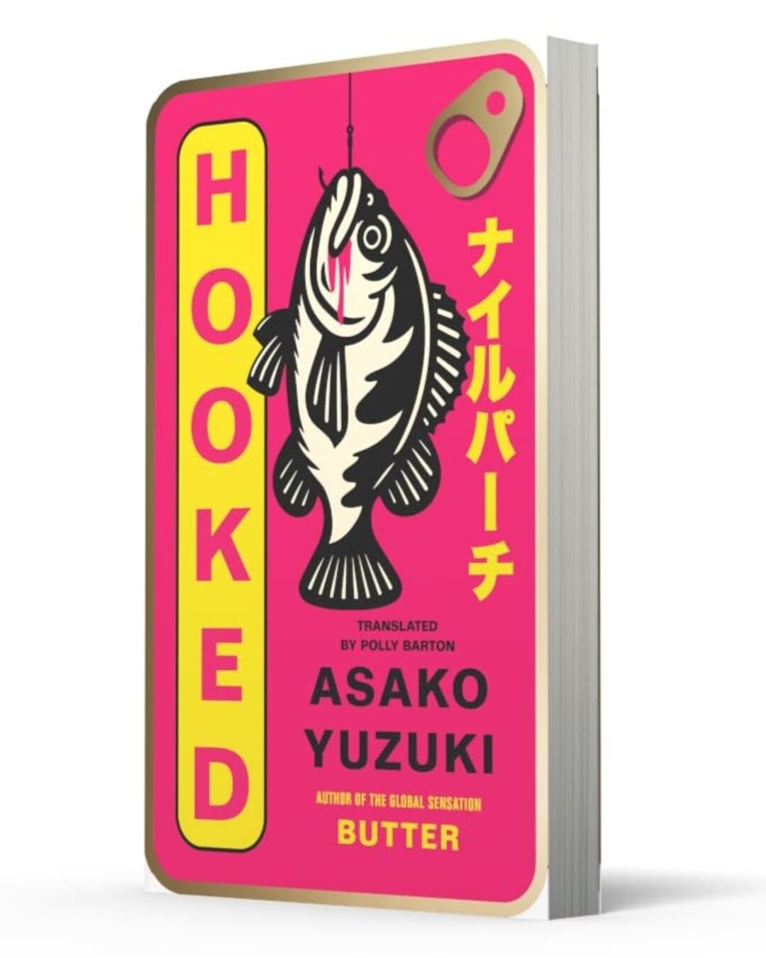 hooked-asako-yuzuki-fourth-estate