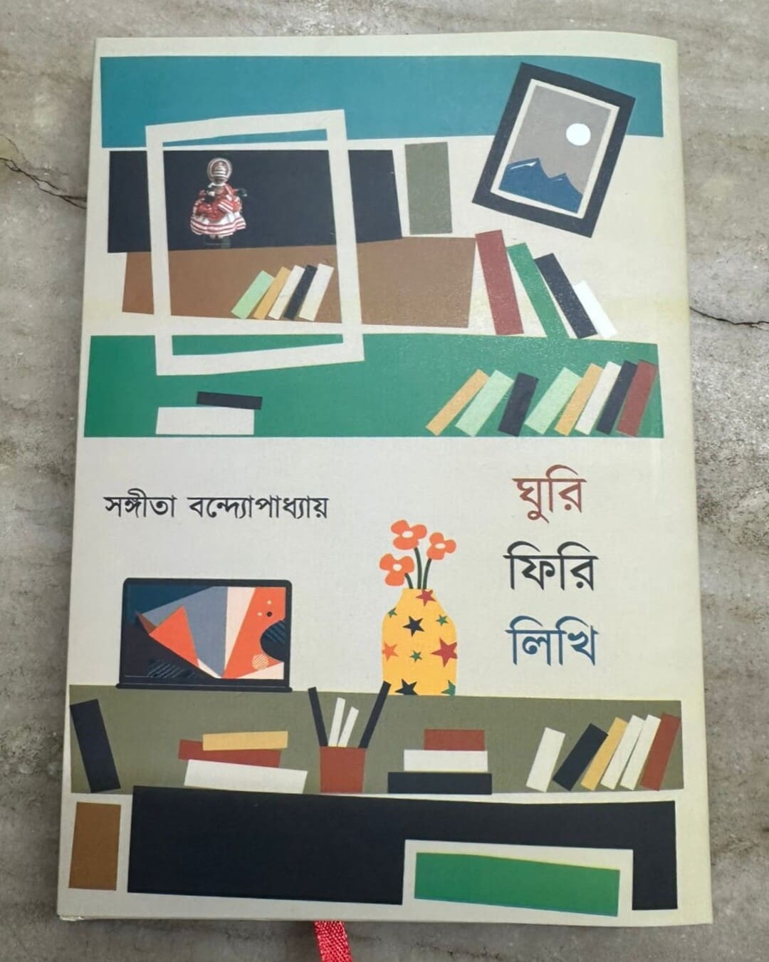 ghuri-firi-likhi-sangita-bandyopadhyay-mitra-ghosh