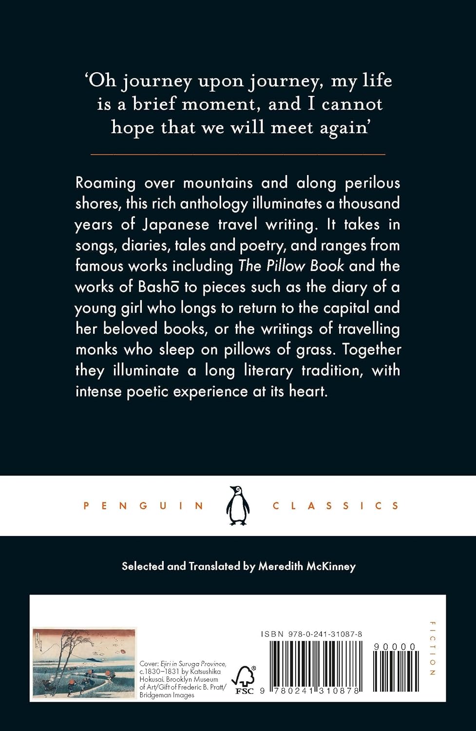 travels-with-a-writing-brush-lead-title-meredith-mckinney-penguin-random-house
