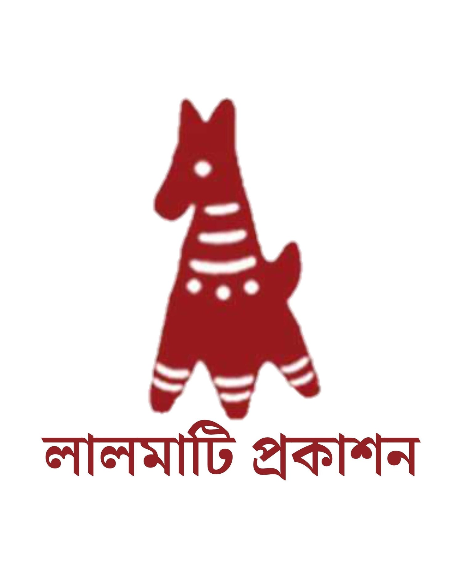 Lalmati Prakashan - versoz.com