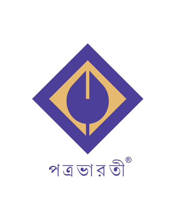 Patrabharati - versoz.com