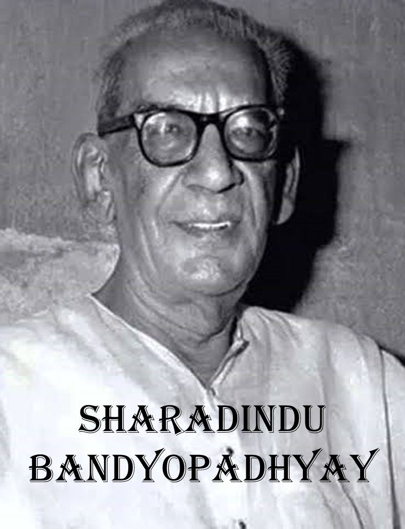 Sharadindu Bandyopadhyay - versoz.com