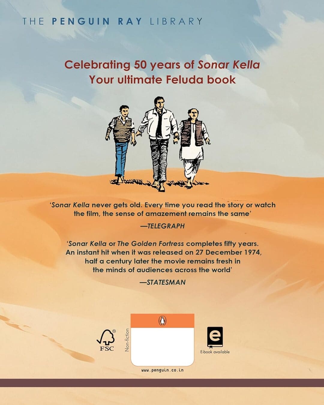 Feluda in the Golden Fortress by Satyajit Ray [Paperback] - versoz.com
