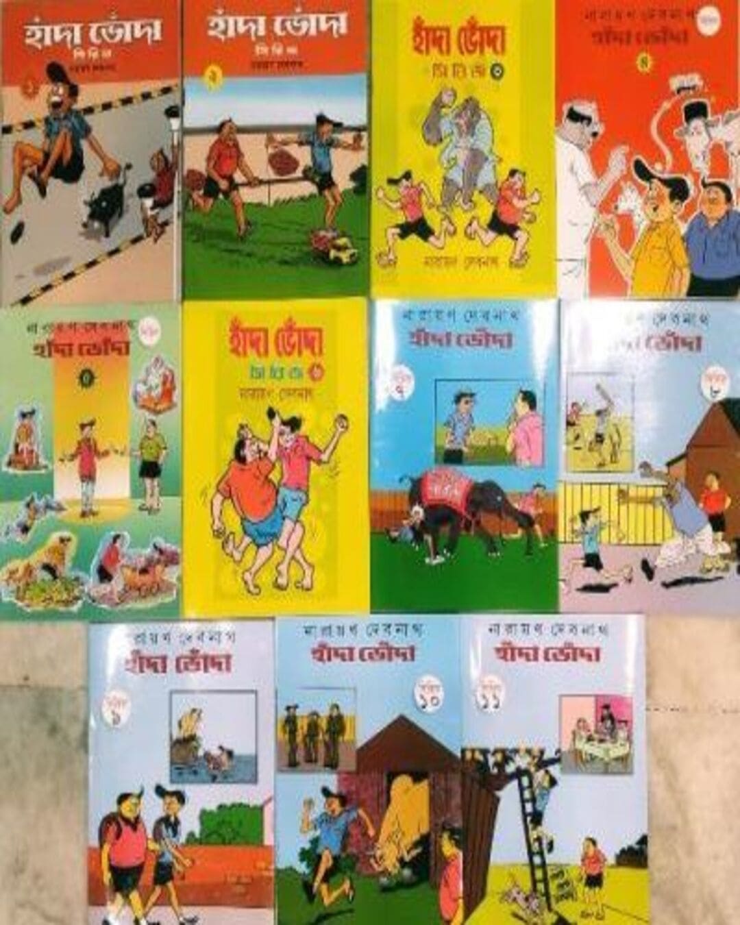 Handa Bhonda 11 Volume Set by Narayan Debnath [Paperback] - versoz.com