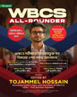 WBCS All-Rounder | For Preliminary and Mains Exams | Garland of around 30,000 MCQs and One-Liners [Paperback] - versoz.com