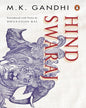 Hind Swaraj by M K Gandhi [Hardcover] - versoz.com