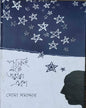Parking Lote Tarara Eka by Soma Samaddar [Hardcover] - versoz.com