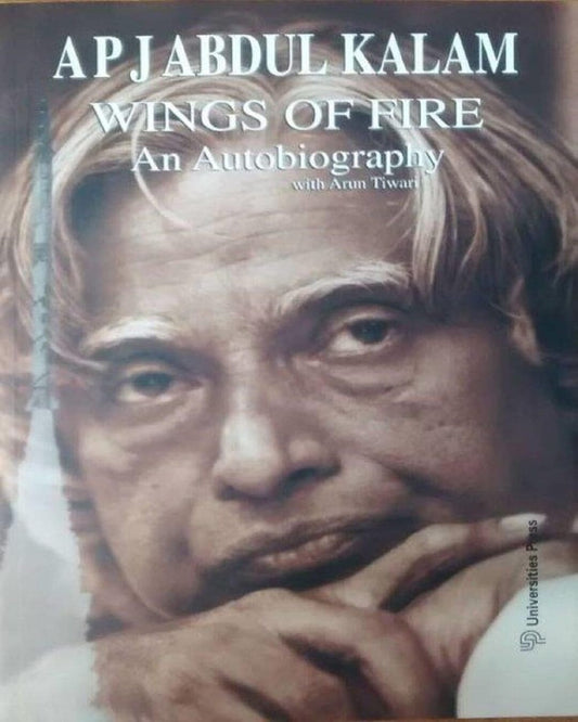 Wings of Fire: An Autobiography by A P J Abdul Kalam [Paperback] - versoz.com