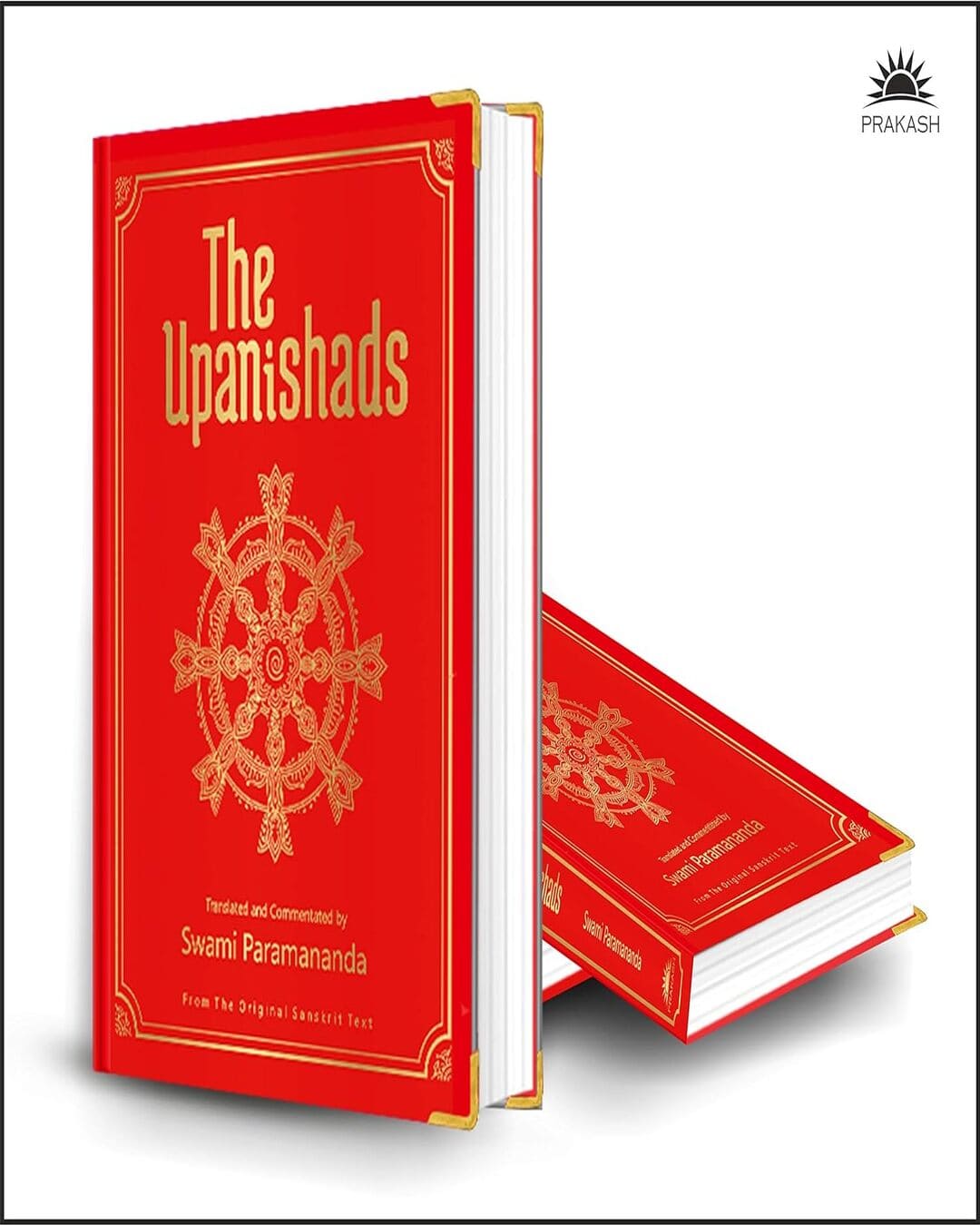 The Upanishads by Swami Paramananda [Deluxe Silk Hardbound] [Hardcover] - versoz.com