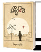 Moddhyobitto by Saurav Palodhi [Paperback]