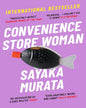 Convenience Store Woman by Sayaka Murata [Paperback] - versoz.com