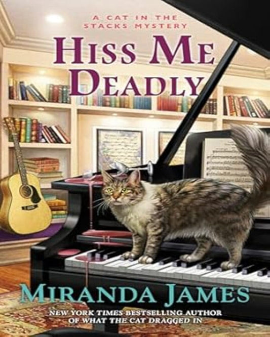Hiss Me Deadly by Miranda James [Paperback] - versoz.com
