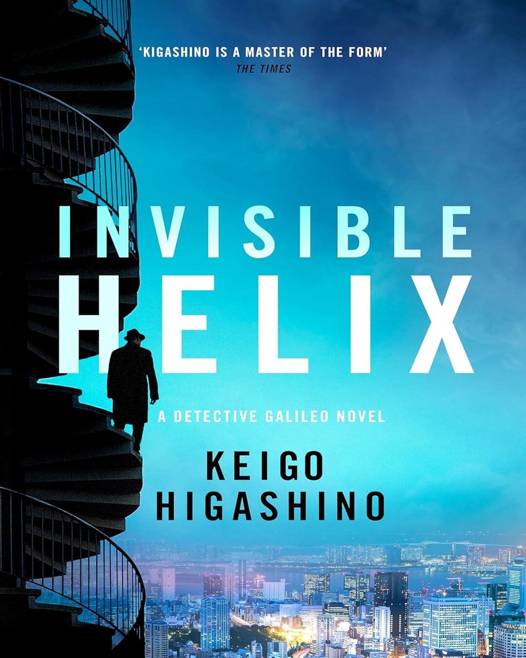 Invisible Helix by Keigo Higashino [Paperback] - versoz.com