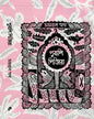 Pubali Pinjira by Samran Huda [Hardcover] - versoz.com