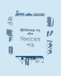 Bilater Patra by Girishchandra Basu [Hardcover] - versoz.com