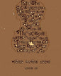 Sorire Sangit Rekho by Manoj Dey [Hardcover] - versoz.com