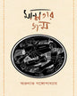Mandhatar Jonmo by Arunava Gangopadhyay [Hardcover] - versoz.com