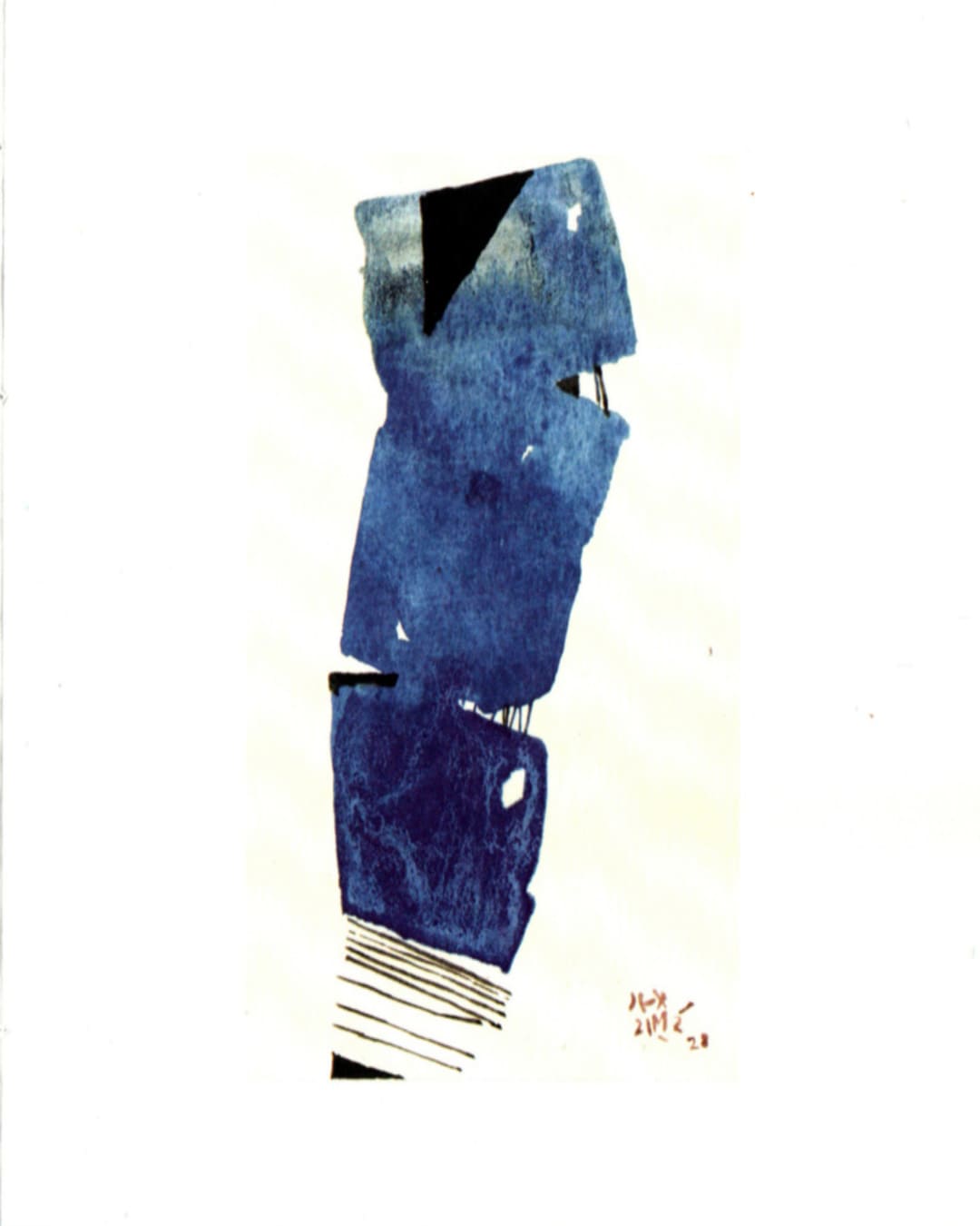 To/From by Ganesh Haloi [Hardcover]