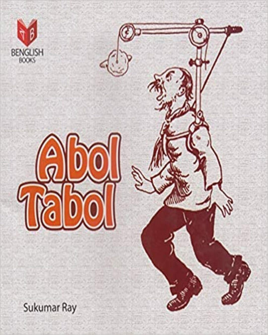 Abol Tabol by Sukumar Ray [Hardcover] - versoz.com