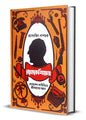 Byomkeshiyana by Prasenjit Dasgupta [Hardcover]