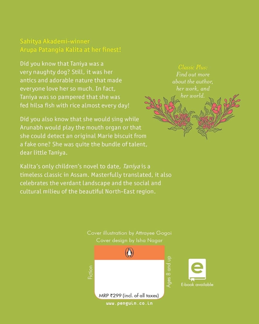 Puffin Classics: Taniya by Arupa Patangia Kalita [Paperback] - versoz.com