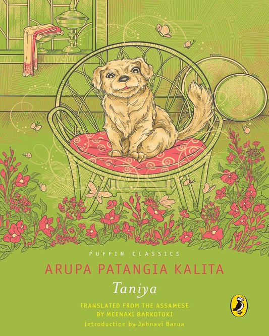 Puffin Classics: Taniya by Arupa Patangia Kalita [Paperback] - versoz.com