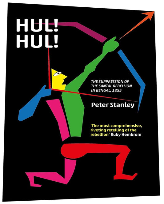 Hul! Hul! by Peter Stanley [Paperback] - versoz.com