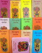 Rachana Samagra (16 Volumes) by Leela Majumdar [Hardcover] - versoz.com