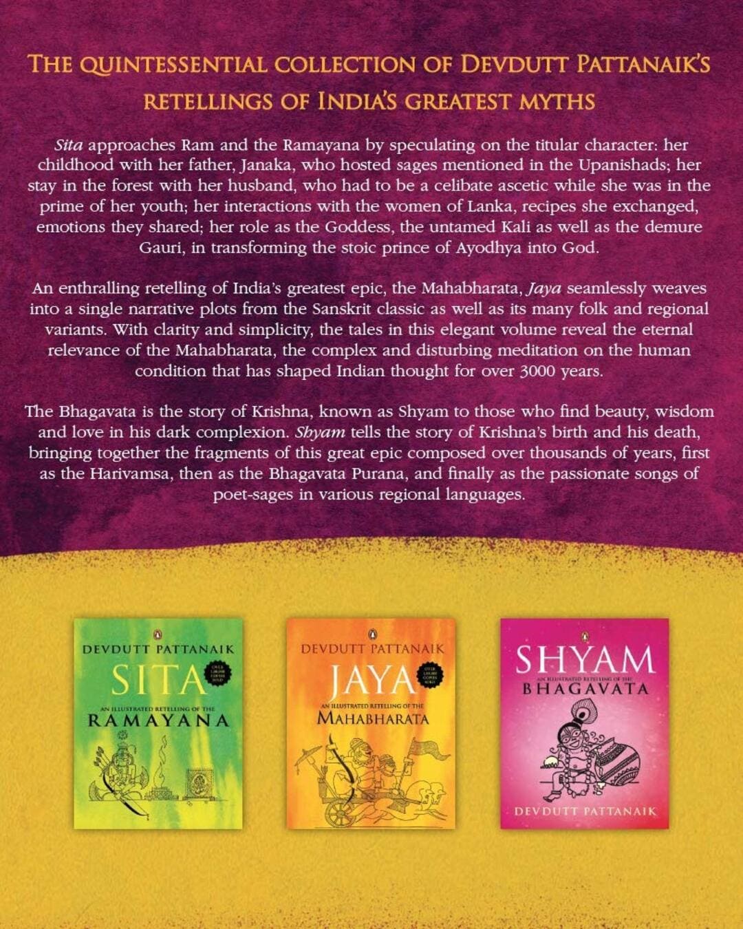 Ramayana, Mahabharata, Bhagavata : Boxset by Devdutt Pattanaik [Hardcover] - versoz.com